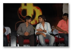 Thee Audio Launch: Images