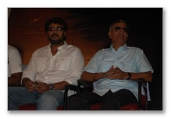 Thee Audio Launch: Images