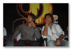 Thee Audio Launch: Images