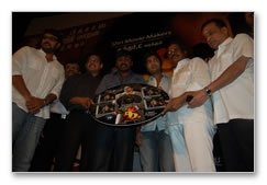 Thee Audio Launch: Images