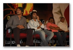 Thee Audio Launch: Images