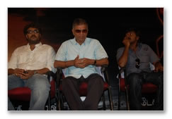 Thee Audio Launch: Images