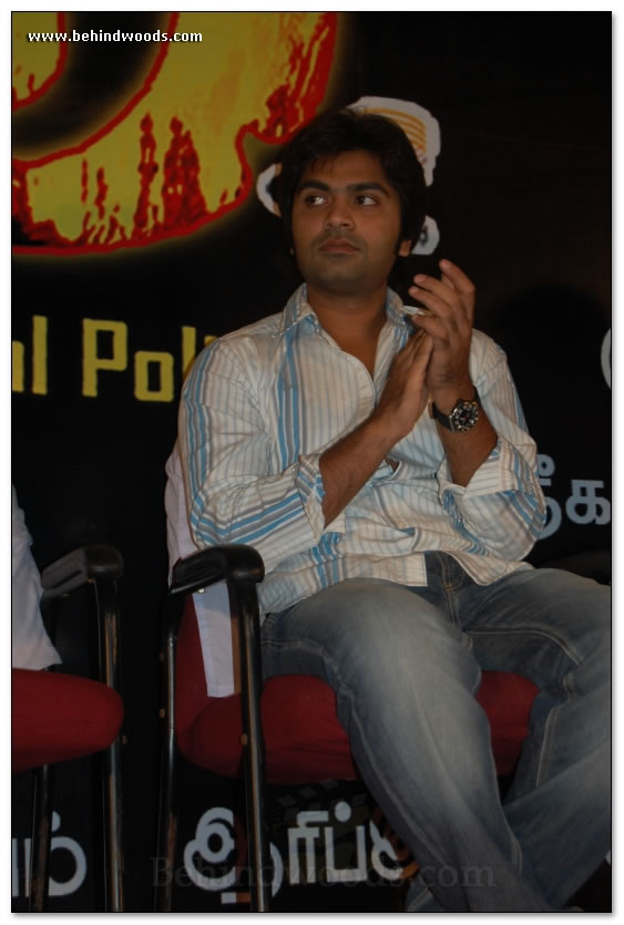 Thee Audio Launch: Images