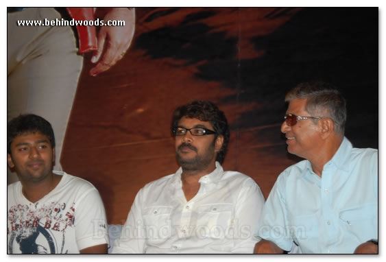 Thee Audio Launch: Images