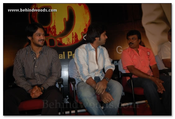 Thee Audio Launch: Images