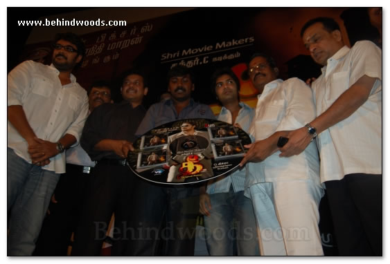 Thee Audio Launch: Images