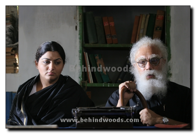 Periyar Movie Gallery