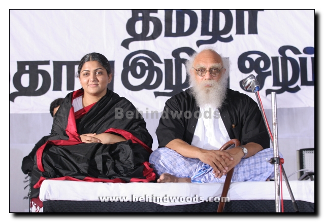 Periyar Movie Gallery