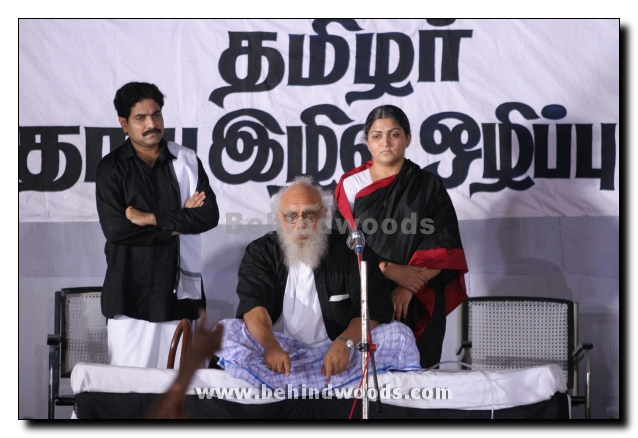 Periyar Movie Gallery