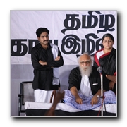 Periyar Movie Gallery