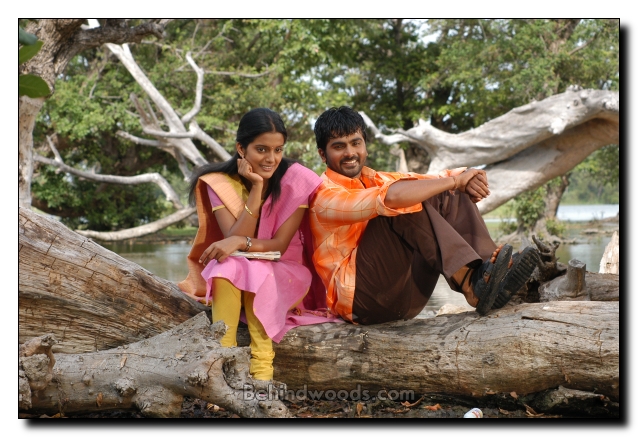 Pudichirukku  Movie - Gallery