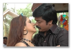 Enga Rasi Nalla Rasi Movie - Gallery