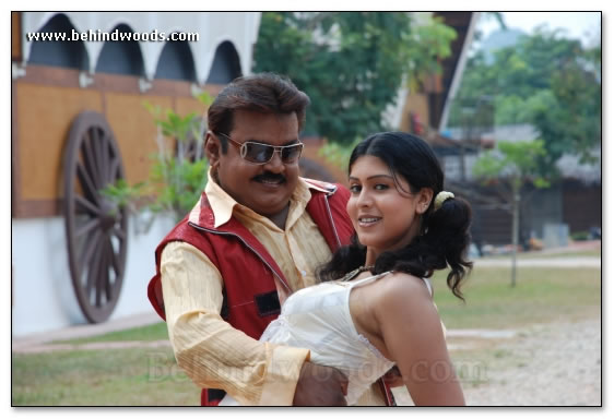 Engal Aasan Movie - Images