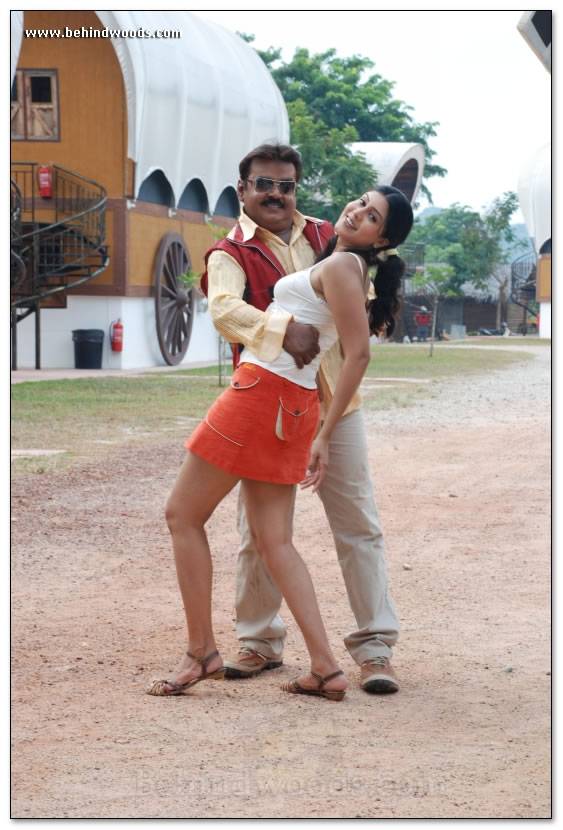 Engal Aasan Movie - Images