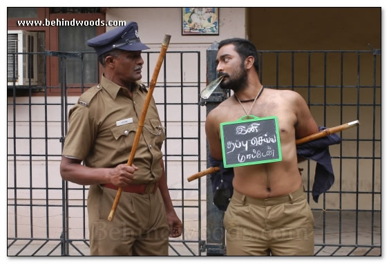 Naikutti Movie - Images