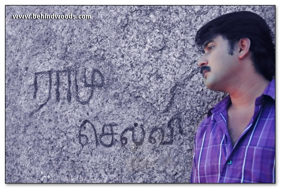 Oliyum Oliyum Movie - Images