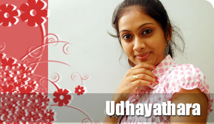 Udhayathara