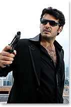 Billa