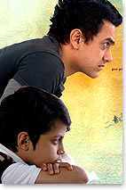 Taare Zameen Par