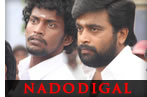 Nadodigal