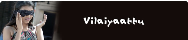 Vilaiyaattu