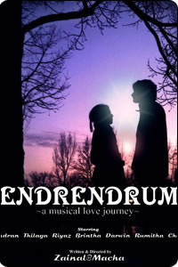 endrendrum