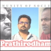 Prathirodham