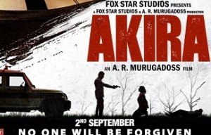 Akira Trailer