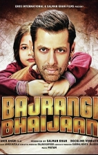 bajrangi bhaijan would have flipped in 2016