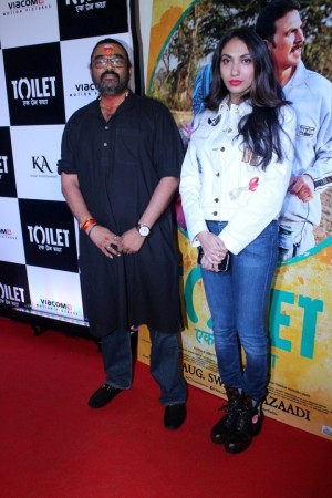 Special Screening Of Film Toilet Ek Prem Katha
