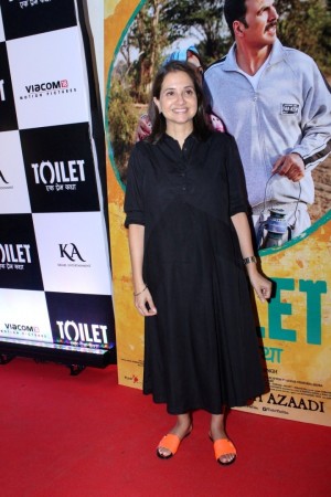 Special Screening Of Film Toilet Ek Prem Katha
