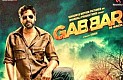 Gabbar is Back Trailer