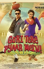 Gori Tere Pyaar Mein (aka) Gori Tere Pyaar Mein songs review