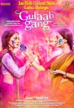 Gulaab Gang (aka) Gulab Gang