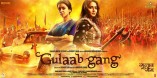 Gulaab Gang (aka) Gulab Gang