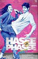 Hasse Toh Phasse Music Review
