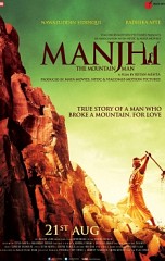 Manjhi (aka) Manjhi The Mountain Man review