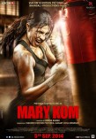 Mary Kom (aka) Mary Kom