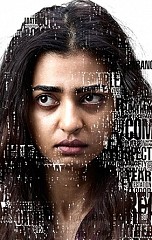 phobia hindi movie release date