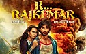 R..Rajkumar can do anything for his love Dialogue Promo