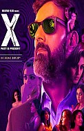X Past Is Present Movie Review