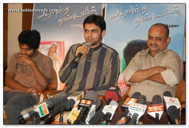 Aanandha Thandavam - Press meet images