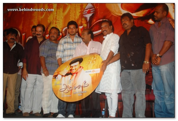 Aarumugam Audio Launch - Images