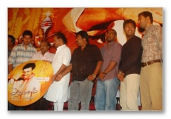 Aarumugam Audio Launch - Images