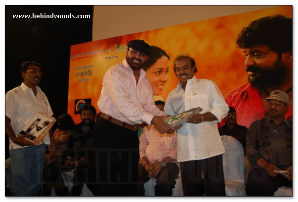 Alaiyodu Vilaiyadu Audio Launch - Images