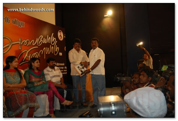 Alaiyodu Vilaiyadu Audio Launch - Images