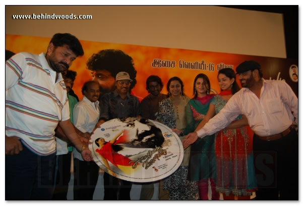 Alaiyodu Vilaiyadu Audio Launch - Images