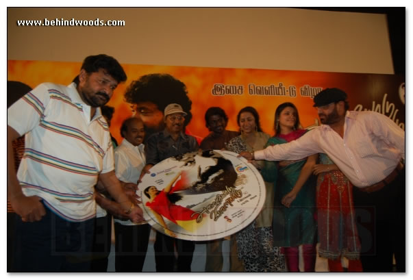 Alaiyodu Vilaiyadu Audio Launch - Images