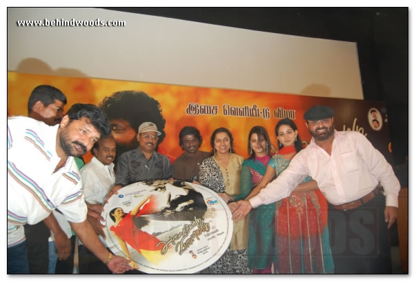 Alaiyodu Vilaiyadu Audio Launch - Images