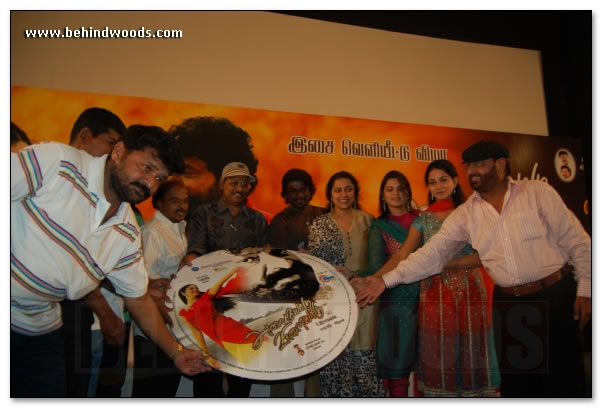 Alaiyodu Vilaiyadu Audio Launch - Images